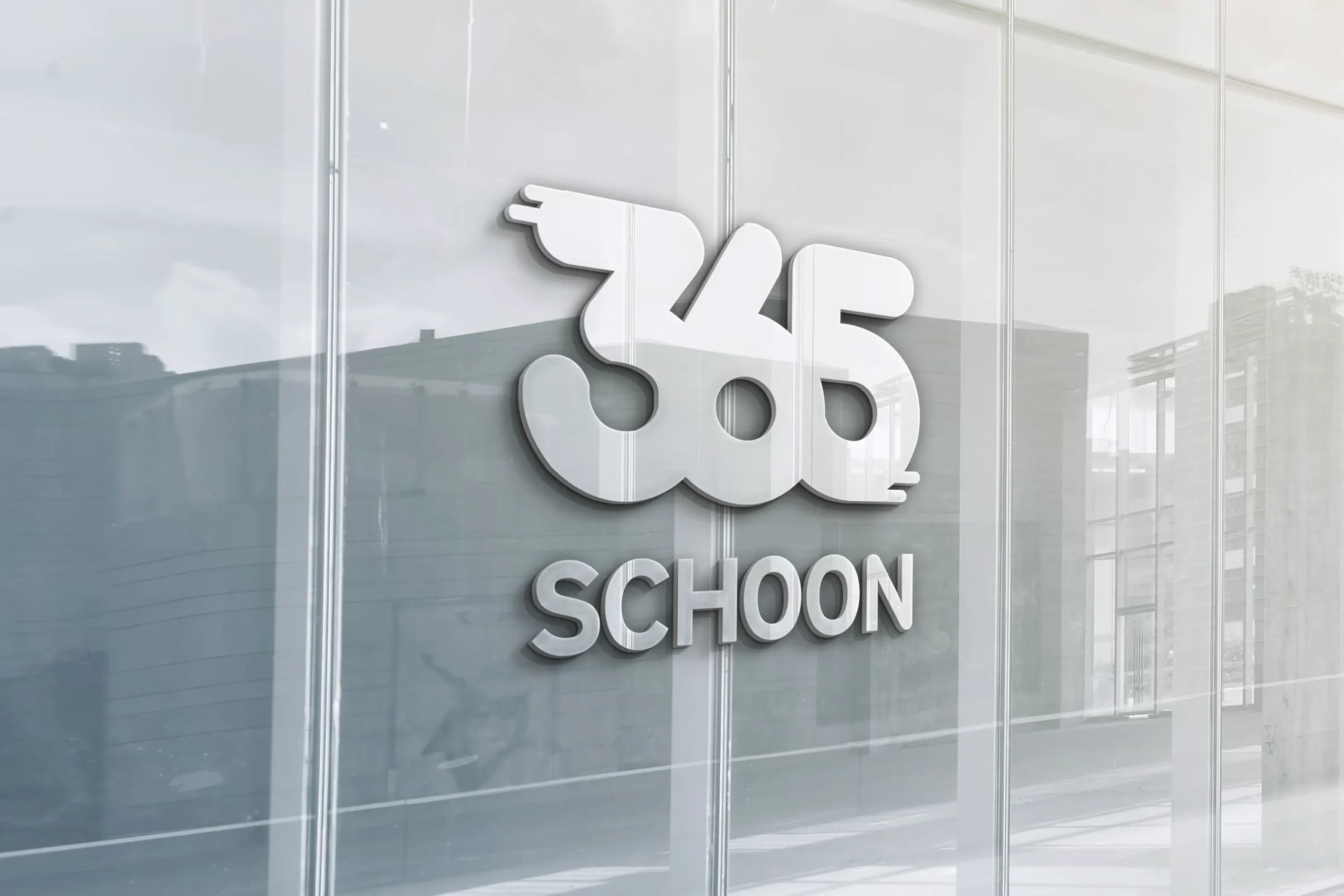 365-schoon-logo-home-page-2026